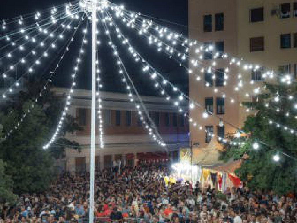 Fiestas de San Lorenzo 2025. Madrid