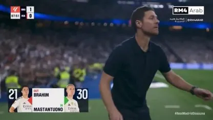 Histórico: el instante en el que Mastantuono debutó en Real Madrid