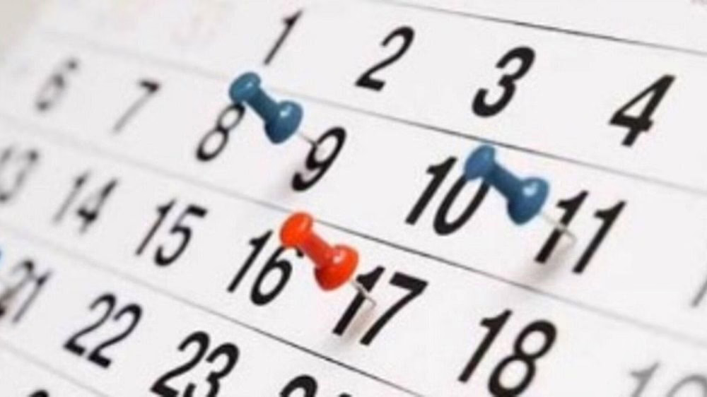 El calendario de días festivos de la Comunidad de Madrid para 2026 incluye 12 días festivos establecidos.
