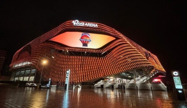 LG Roig Arena