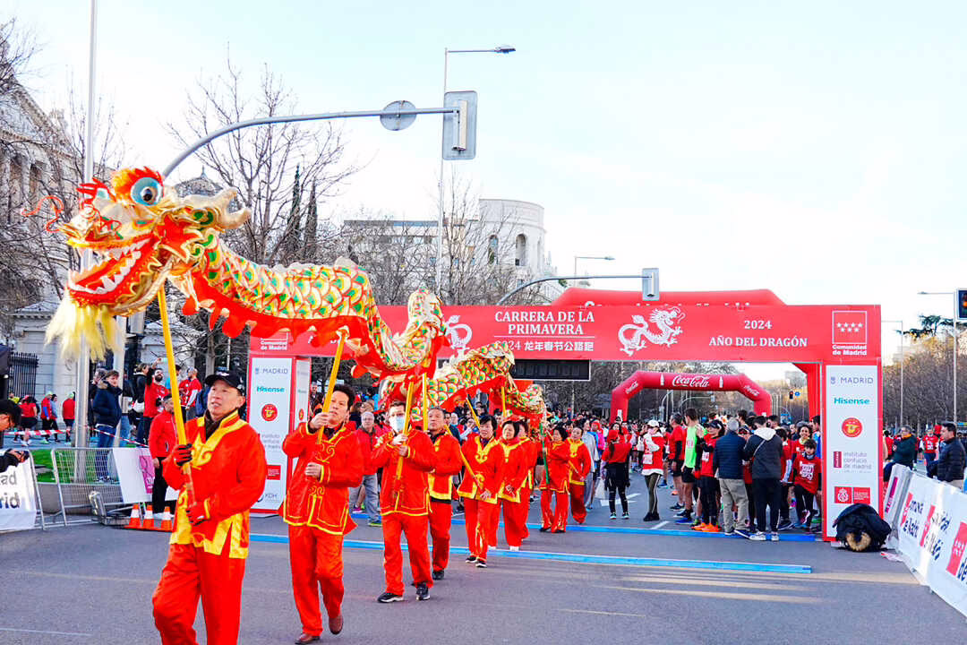 La Carrera de la Primavera conmemorará el Año Nuevo Chino en Madrid.